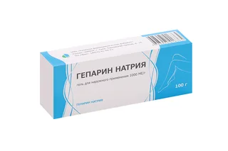 Гепарин натрия 1000 ме/г 100 гр гель для наружного применения