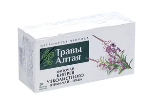 Кипрей узколистный (Иван чай) трава серии Алтай 1,5 гр 20 шт