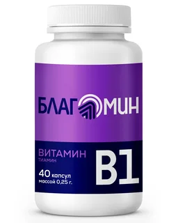 Благомин Витамин B1 капсулы 0,25 гр 40 шт
