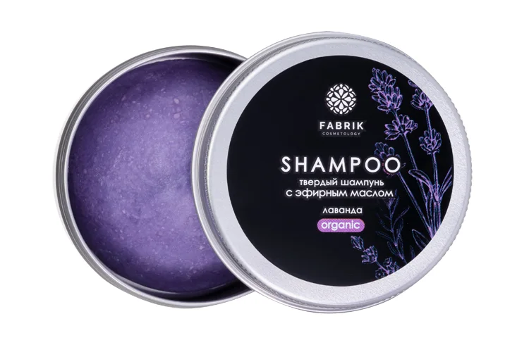 Шампунь твердый для волос с эфирным маслом "Лаванда" 55 гр Fabrik Cosmetology
