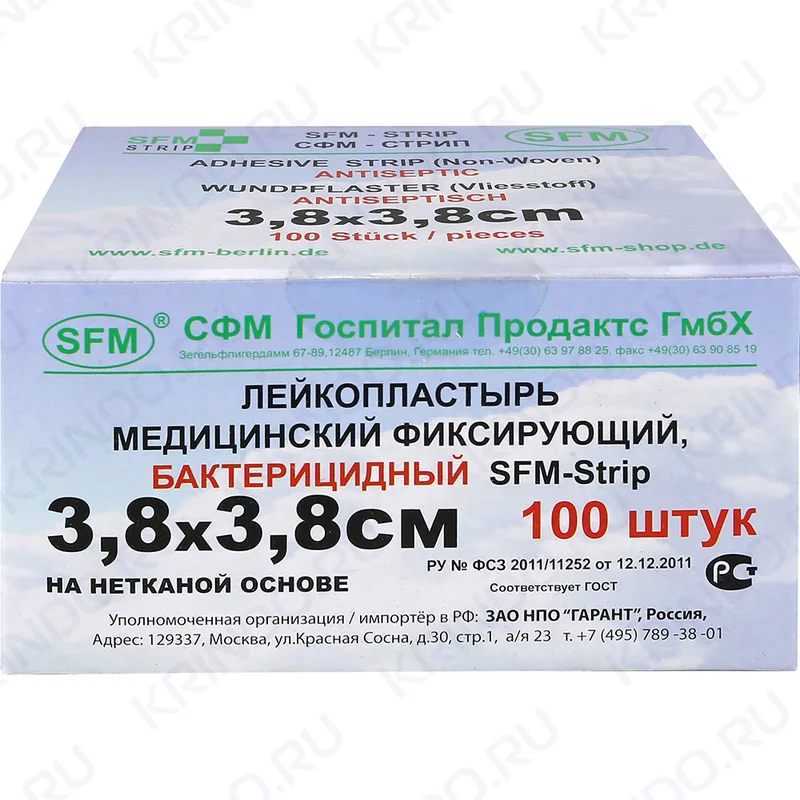 Лейкопластырь SFM-Strip бактер / ме для фиксирующий нетканая основа 3,8×3,8 см