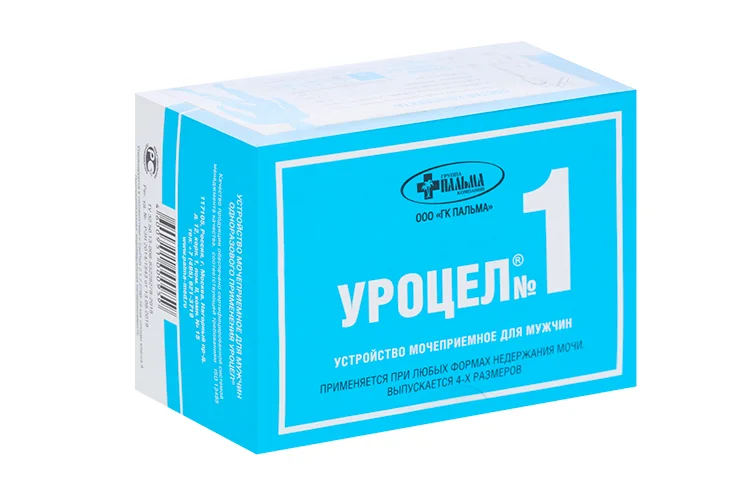 Мочеприемное устройство Уроцел р 1