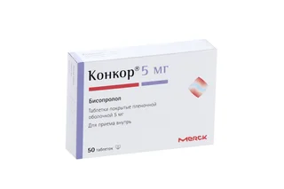 Конкор 5 мг 50 шт таблетки покрытые пленочной оболочкой