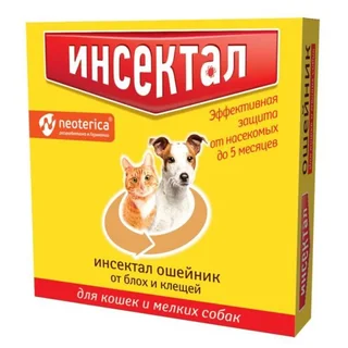 Инсектал Ошейник золотой для кош. и мелк собак