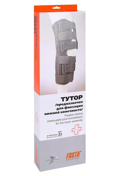 Тутор Fosta для нижней конечности FS 1205 р S 42 см
