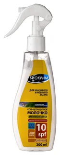 Молочко Биокрим солнцезащит SPF10 с триггером 200 мл