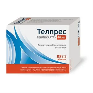 Телпрес 40 мг 98 шт таблетки