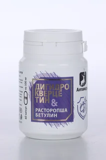 Концентрат Дигидрокверцитин / Расторопша / Бетулин 500 мг 60 шт капсулы Натурведъ 19 шт