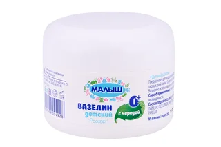 Вазелин Малыш с чередой дет, 20 г