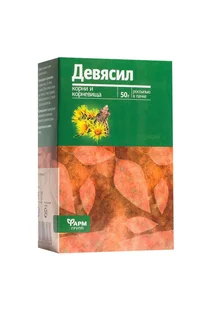 Девясил корень Фармгрупп, 50 г