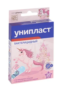 Набор лейкопластырей Унипласт Единорог бактерицид 20 шт