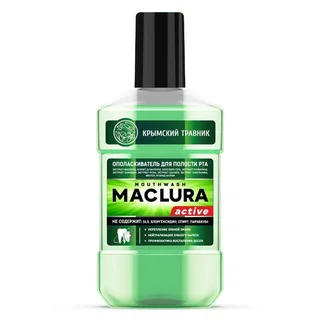 Ополаскиватель Крымский травник Maclura active для полости рта 250 мл