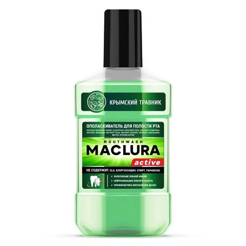 Ополаскиватель Крымский травник Maclura active для полости рта 250 мл