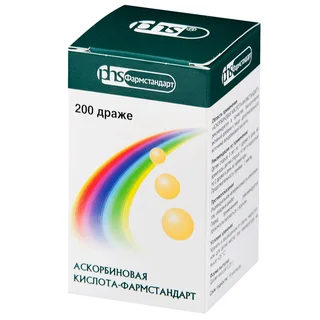 Аскорбиновая Кислота Драже 250 мг 200 шт БАД