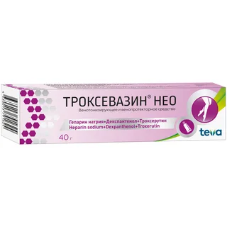 Троксевазин Нео Гель для наружного применения туба 40 гр