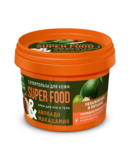 Крем Super Food Увлажнение и питание авокадо & макадамия для рук и тела, 100 мл