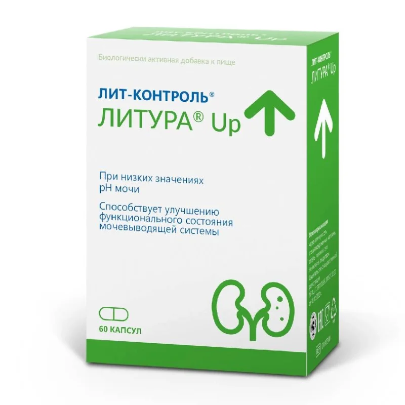 Лит-Контроль Литура Ап капсулы 60 шт