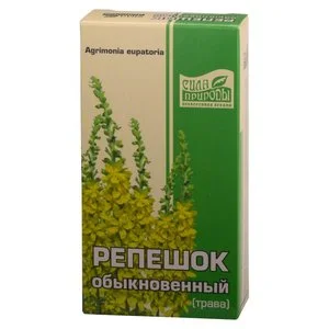 Наследие природы Репешок трава 50г (БАД)