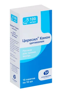 Цересил Канон 100 мг / мл 10 мл 10 шт раствор для приема внутрь
