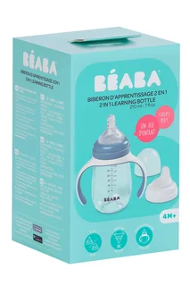 Поильник Beaba голубой 210 мл