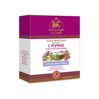 Соль морская Золотой Алтай Успокаивающая мумие / экстр душицы 200 гр