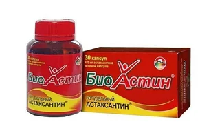 Биоастин Астаксантин капсулы 30 шт