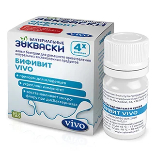 Виво Закваска Бифивит 0,5 гр 4 шт