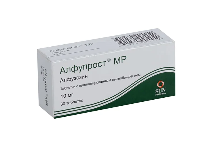 Алфупрост МР таблетки 10 мг 30 шт