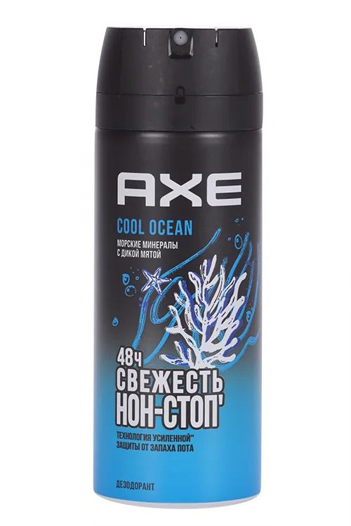 Дезодорант-аэрозоль AXE Cool Ocean 150 мл