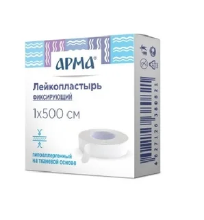 Арма Лейкопластырь Фиксирующий На Ткан. основе1×500 см №1 Белый