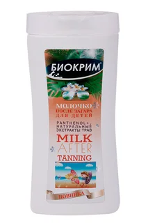 Молочко Биокрим п/загара дет 200 мл