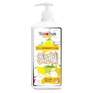 Гель YokoSun Лимон для мытья посуды 1 л