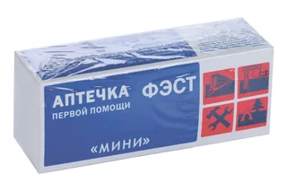 Аптечка Фэст Мини первой помощи для индивид пользования футляр пластик