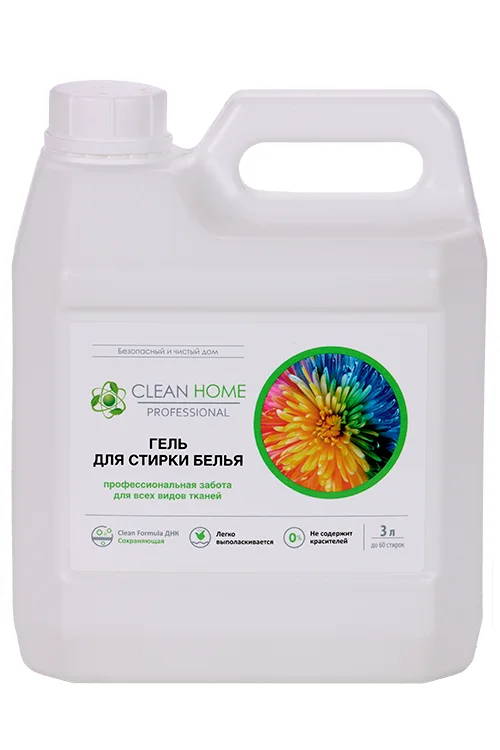 Гель для стирки Clean home универсальный 3 л