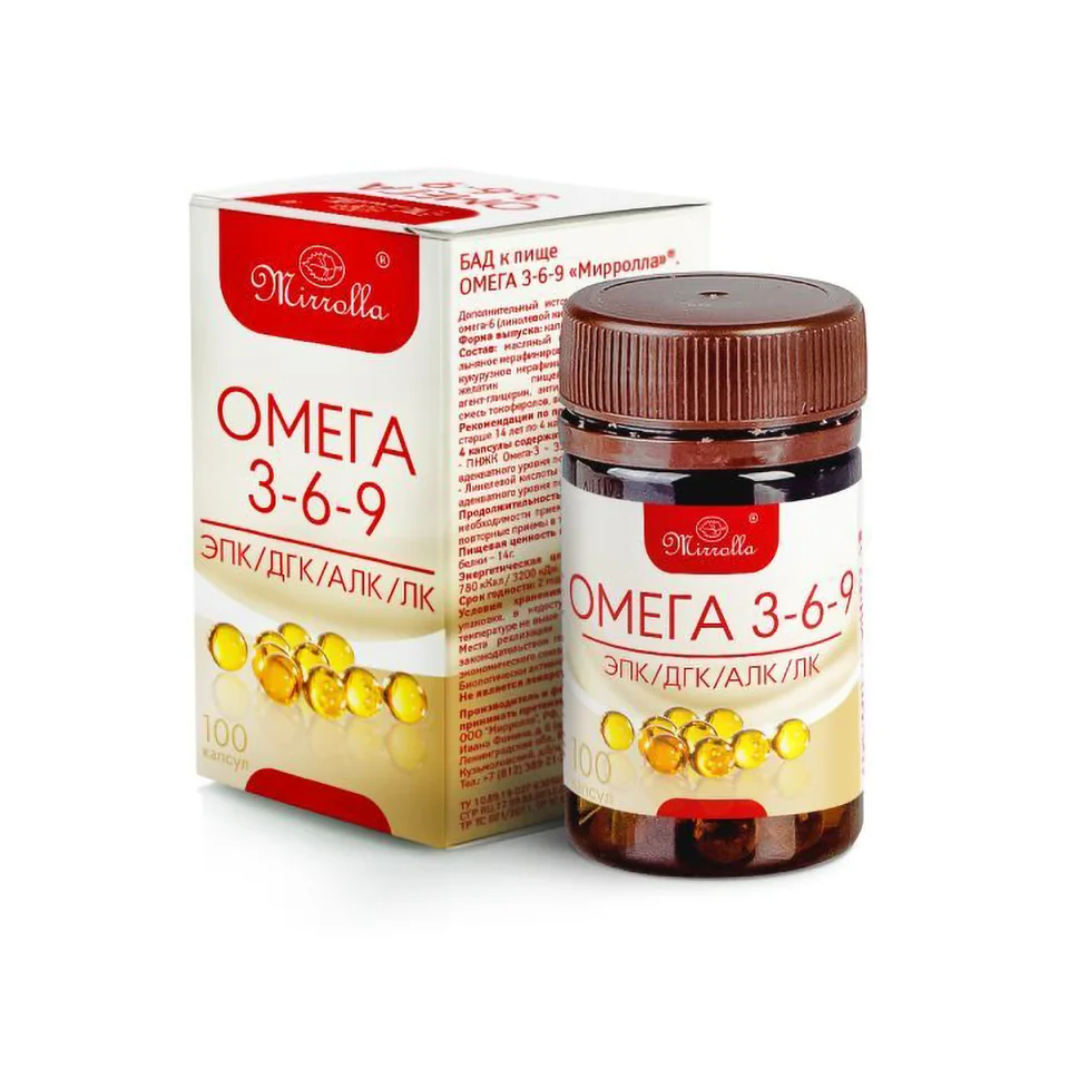Мирролла Омега 3-6-9 капсулы 370 мг 100 шт