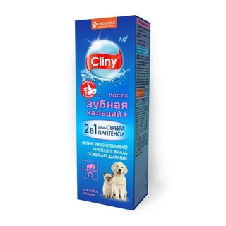 Cliny Зубная паста для кошек и собак Кальций плюс+ туба 75 мл