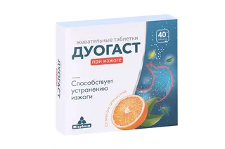 Дуогаст 1 000 мг 40 шт таблетки