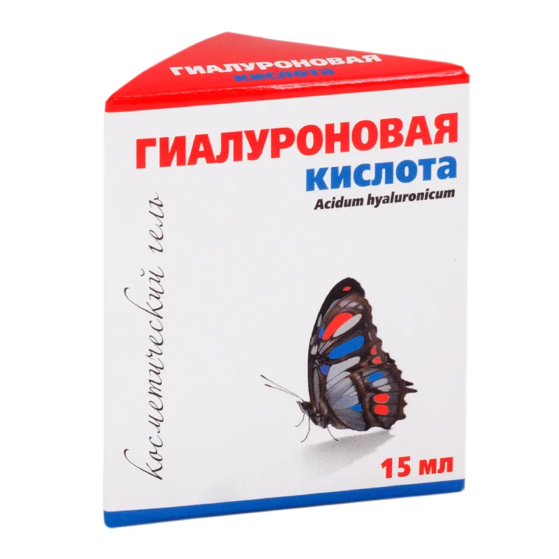 Гиалуроновая Кислота Гель Для Лица Косметический 15 мл