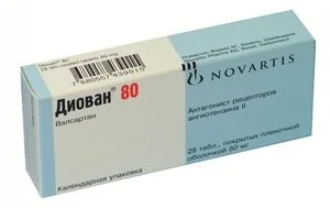 Диован 80 мг 28 шт таблетки покрытые пленочной оболочкой