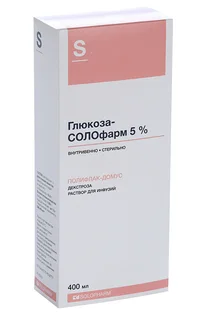 Глюкоза-СОЛОфарм 5% 400 мл флакон пластик раствор для инфузий