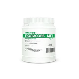 Полисорб Мп Пор 12Г