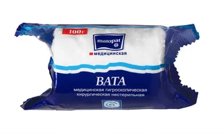 Вата Матопат гигр. хир. н/стер.100г