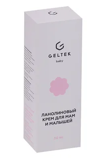 Крем Geltek Ланолиновый для мам / малышей 20 мл