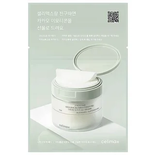 Успокаивающие тонер-пэды с BHA-кислотами Ji Woo Gae Cica BHA Blemish Toner Pad 10 шт Celimax