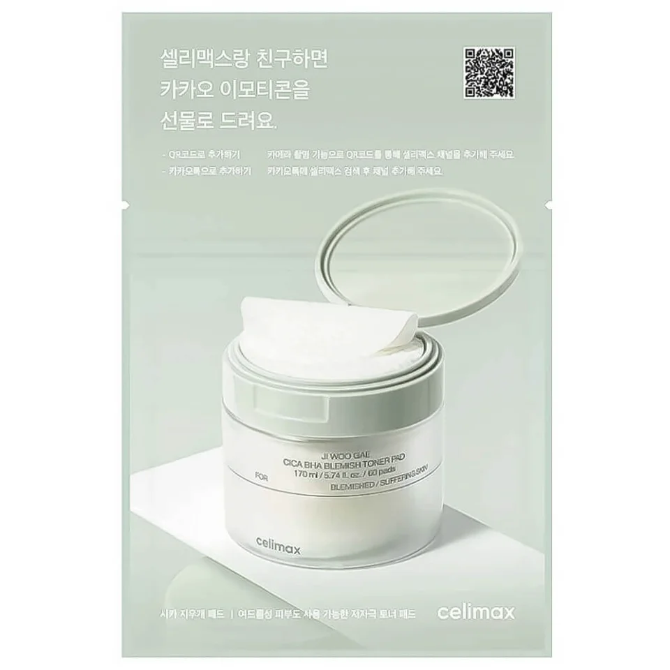 Успокаивающие тонер-пэды с BHA-кислотами Ji Woo Gae Cica BHA Blemish Toner Pad 10 шт Celimax