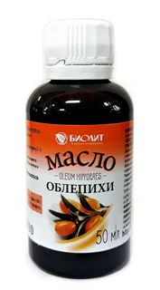Облепиховое масло Алтайское здоровье 50 мл
