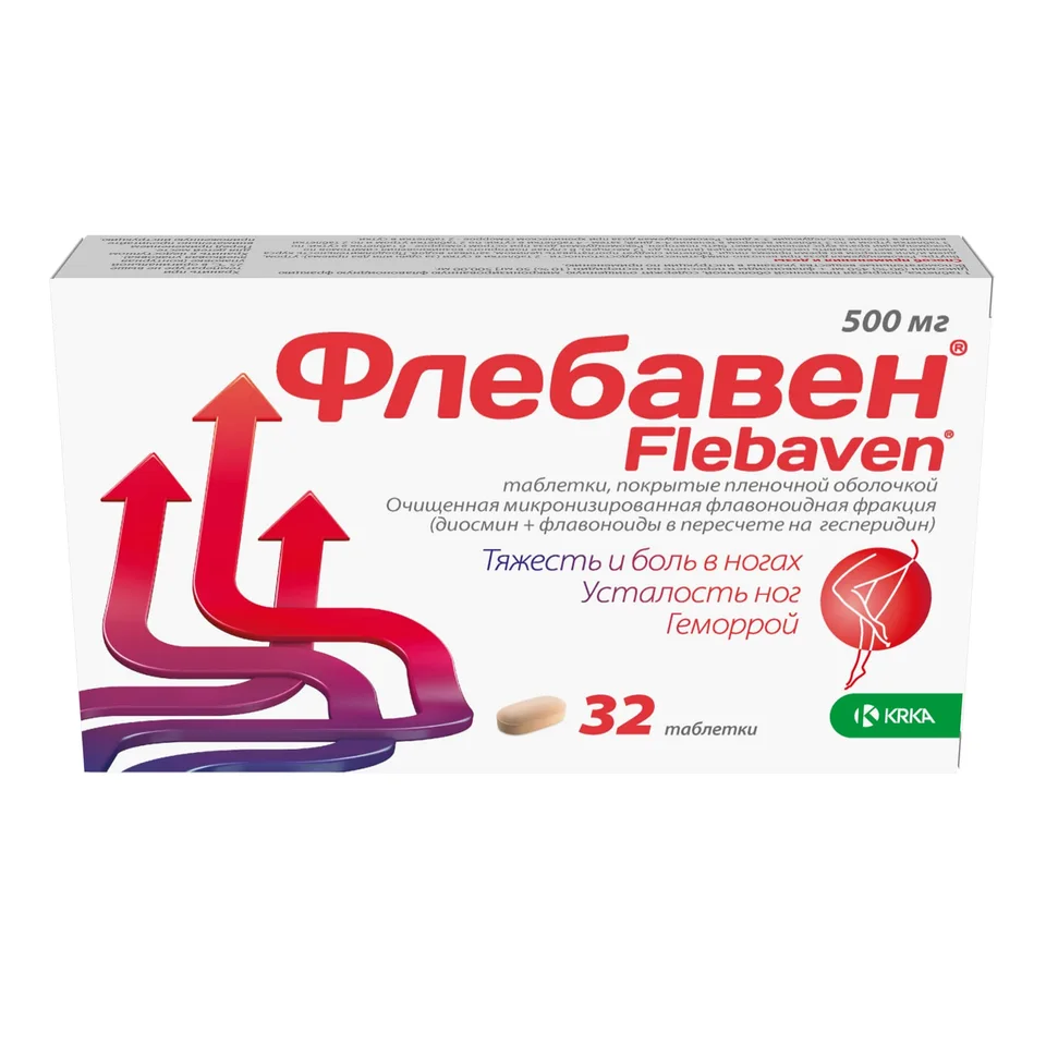 Флебавен таблетки 500 мг 32 шт