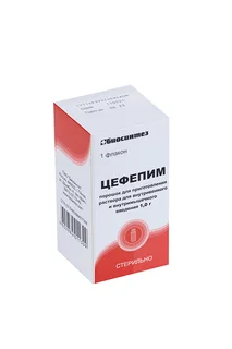 Цефепим 1 гр порошок для приготовления раствора для внутривенного и внутримышечного введения Биосинтез