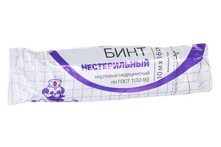 Бинт н/стер мед марлевый плотн 32г/м2 инд уп прессов 10м х 16 см