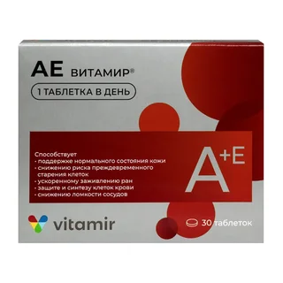Аевит Витамир Таб. п. о.30 шт
